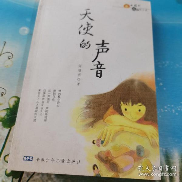 有点介意女朋友的情感史怎么办？游戏画面