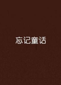 青岛一男子出海途中发动机却突然不见,眼看着要漂流到航道,救援队出现了