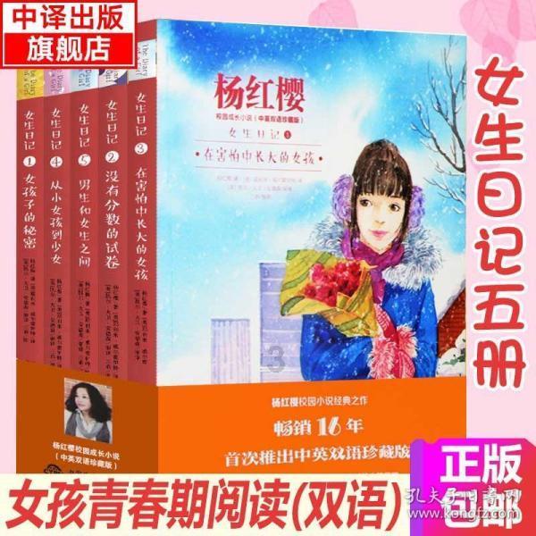 月光影视