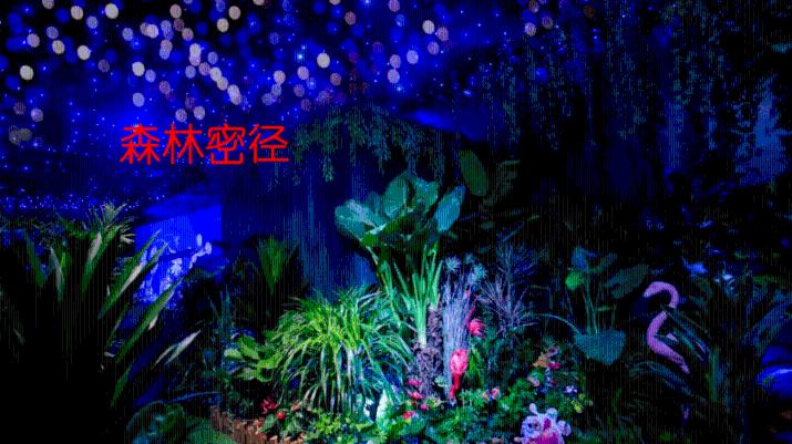 寻年味,品民俗!多彩研学游华夏—特色研学旅游主题日(威海)之2024中国乡情年味儿大集—“东南乡找年”活动启动